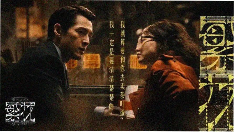 美女主播在线观看直播内容观察主视觉